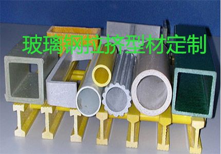 玻璃鋼調(diào)色用什么染料好？